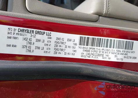 2012 Jeep Grand Cherokee Laredo из США, поврежденный, VIN 1C4RJFAG1CC269792